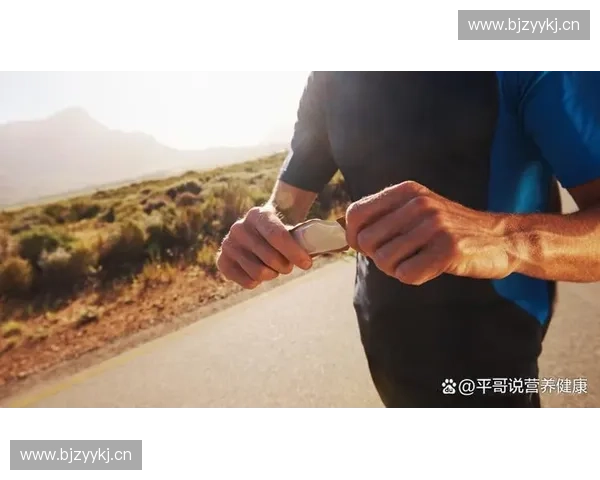 提升运动表现从日常训练开始 如何科学安排运动计划与恢复策略