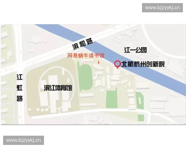 以体育赛事研究院为中心的产学研融合创新发展路径探索机制研究